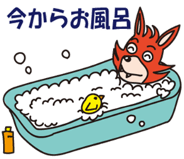 American Coyote sticker #13069326