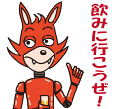 American Coyote sticker #13069329