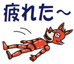 American Coyote sticker #13069332