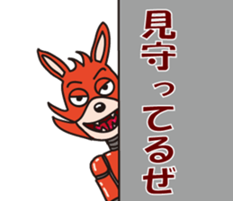 American Coyote sticker #13069335