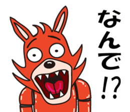 American Coyote sticker #13069336