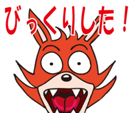 American Coyote sticker #13069337