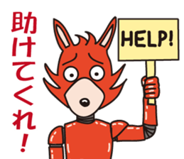 American Coyote sticker #13069338