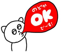 I am Nodoka!! sticker #13069348