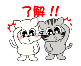 The balloon cat which moves sticker #13069383