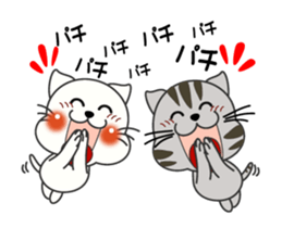 The balloon cat which moves sticker #13069396