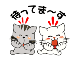 The balloon cat which moves sticker #13069399