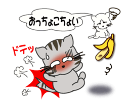 The balloon cat which moves sticker #13069400