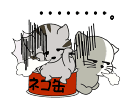 The balloon cat which moves sticker #13069403