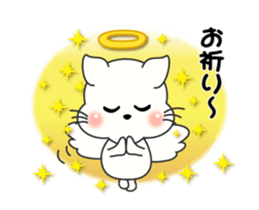 The balloon cat which moves sticker #13069404