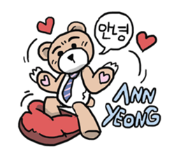 AsB - 126 T.O. Teddy Oppa sticker #13069408
