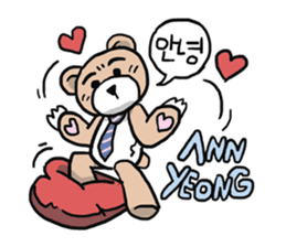 AsB - 126 T.O. Teddy Oppa sticker #13069408