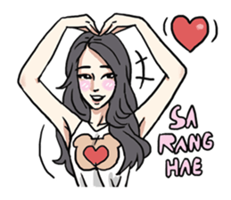 AsB - 126 T.O. Teddy Oppa sticker #13069414