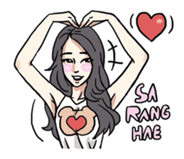 AsB - 126 T.O. Teddy Oppa sticker #13069414