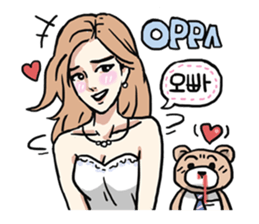 AsB - 126 T.O. Teddy Oppa sticker #13069421