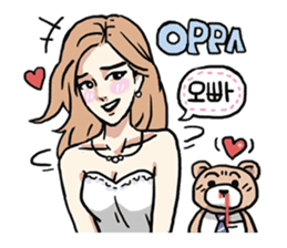 AsB - 126 T.O. Teddy Oppa sticker #13069421