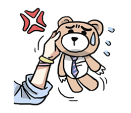 AsB - 126 T.O. Teddy Oppa sticker #13069432