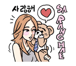 AsB - 126 T.O. Teddy Oppa sticker #13069434