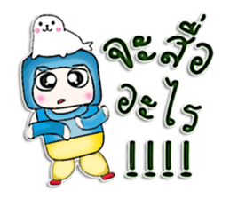 Mr. Hotaka. Love sea lion.^^ sticker #13069648