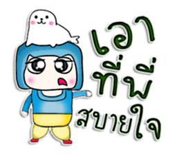 Mr. Hotaka. Love sea lion.^^ sticker #13069650