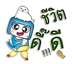 Mr. Hotaka. Love sea lion.^^ sticker #13069651