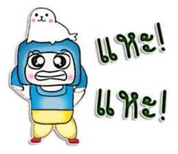 Mr. Hotaka. Love sea lion.^^ sticker #13069652