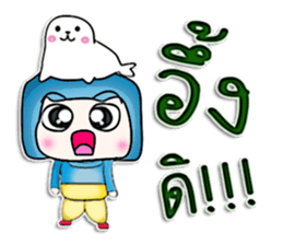 Mr. Hotaka. Love sea lion.^^ sticker #13069653