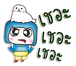 Mr. Hotaka. Love sea lion.^^ sticker #13069658