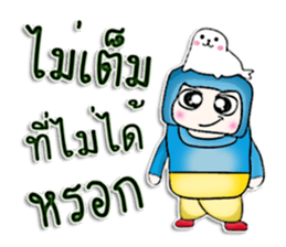 Mr. Hotaka. Love sea lion.^^ sticker #13069660