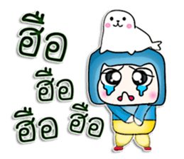 Mr. Hotaka. Love sea lion.^^ sticker #13069662