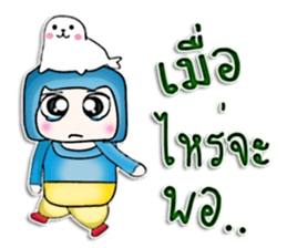 Mr. Hotaka. Love sea lion.^^ sticker #13069663