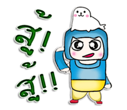 Mr. Hotaka. Love sea lion.^^ sticker #13069664
