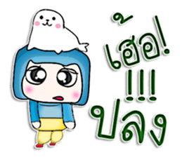 Mr. Hotaka. Love sea lion.^^ sticker #13069666