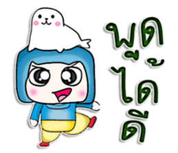 Mr. Hotaka. Love sea lion.^^ sticker #13069672