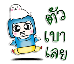 Mr. Hotaka. Love sea lion.^^ sticker #13069674