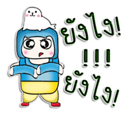 Mr. Hotaka. Love sea lion.^^ sticker #13069675