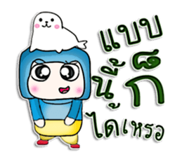 Mr. Hotaka. Love sea lion.^^ sticker #13069676