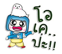 Mr. Hotaka. Love sea lion.^^ sticker #13069677