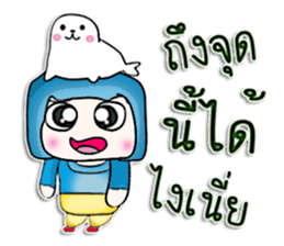 Mr. Hotaka. Love sea lion.^^ sticker #13069683
