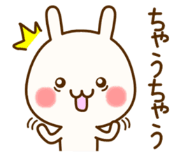 my rabbit [Kansai dialect2] sticker #13069991