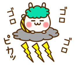 my rabbit [Kansai dialect2] sticker #13070000