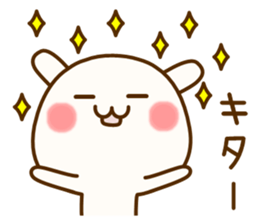 my rabbit [Kansai dialect2] sticker #13070005