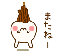 my rabbit [Kansai dialect2] sticker #13070008