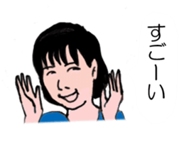 Hana A sticker #13070054