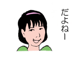 Hana A sticker #13070056