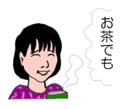 Hana A sticker #13070057