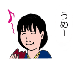 Hana A sticker #13070058