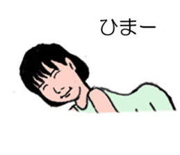 Hana A sticker #13070060