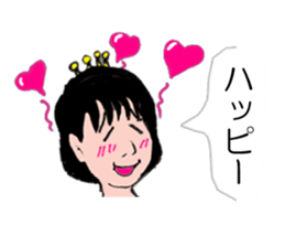 Hana A sticker #13070061