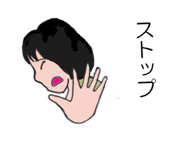 Hana A sticker #13070065